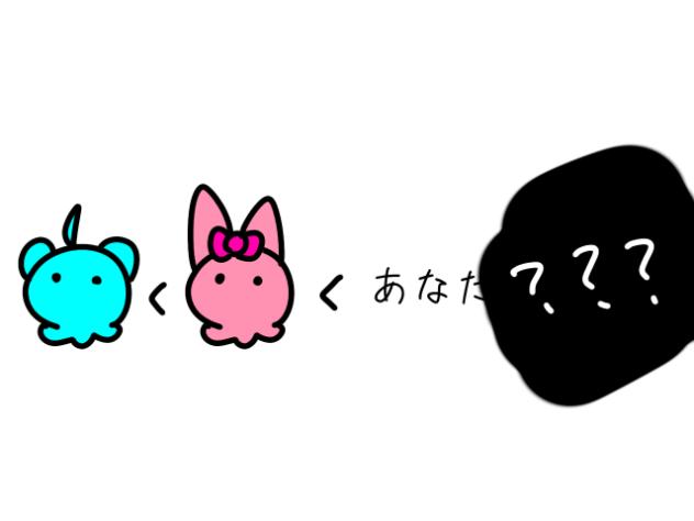 深夜テンションのアイスクリーム
