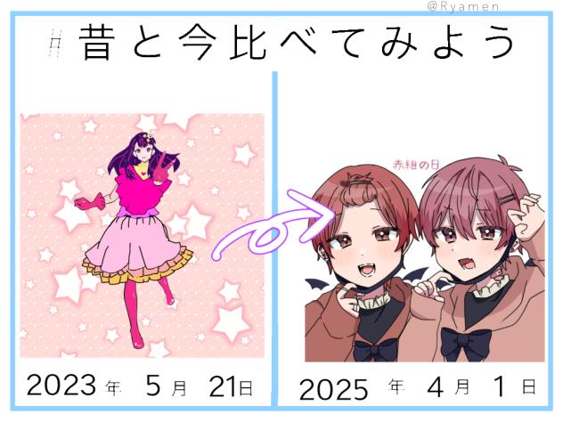 テンプレお借りしました!!