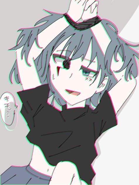 きみがすき