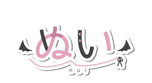 ぬいさんのロゴ