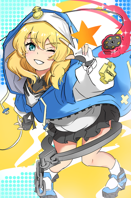 ブリジット