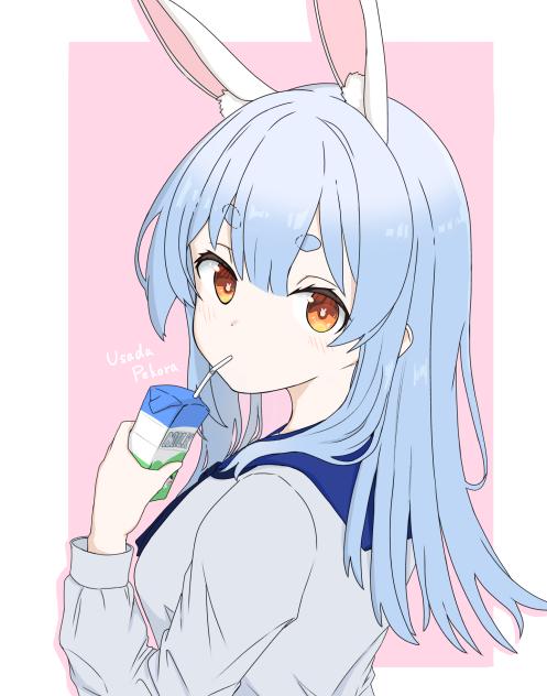 ぺこぺこ