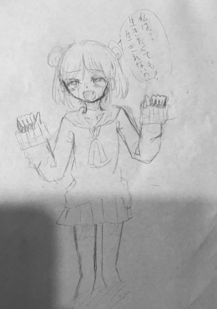 萌え袖✖️泣き顔　下書き