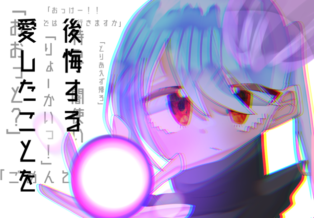 💔🟣