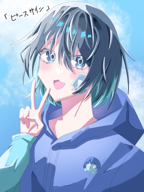 ピースサイン
