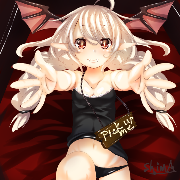 Vampire 2