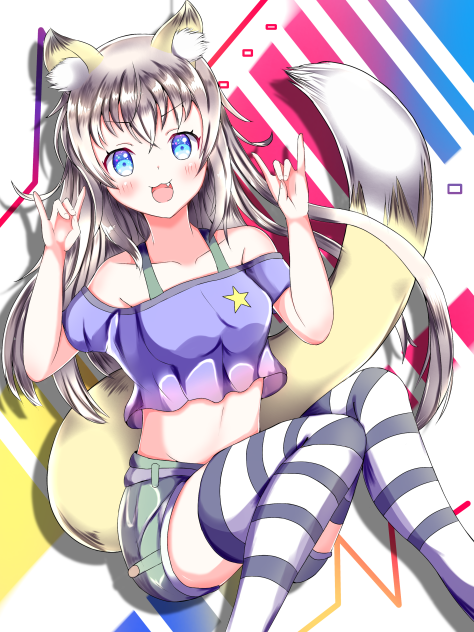狐っ娘2