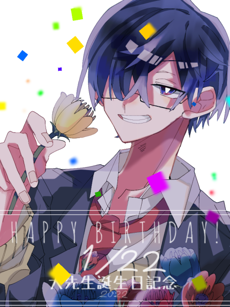 大先生誕生日記念🎉