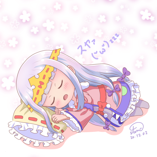 ( ˘ω˘)ｽﾔｧzzz