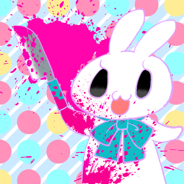 殺すぞ