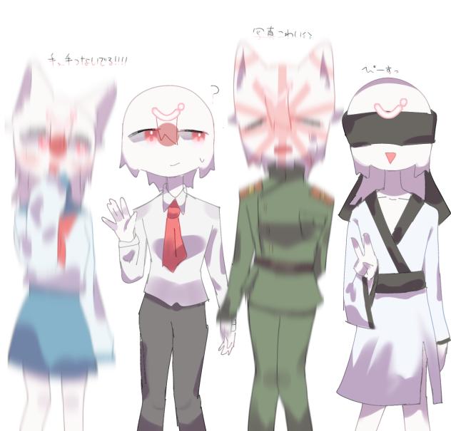 はいちーず！！