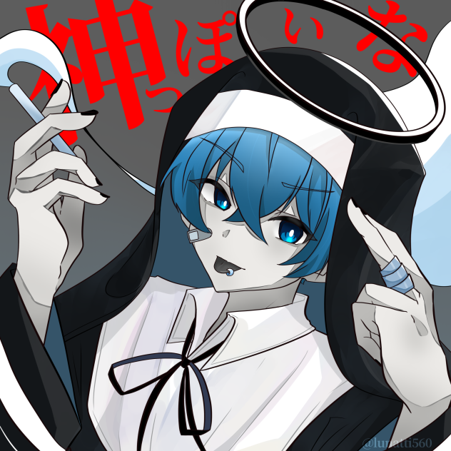 ころんくん神っぽいな