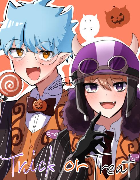はろぅぃーーーん