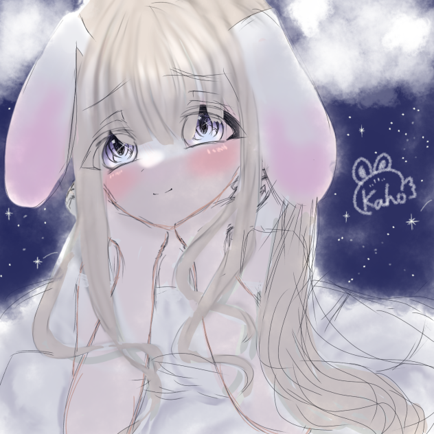 夜