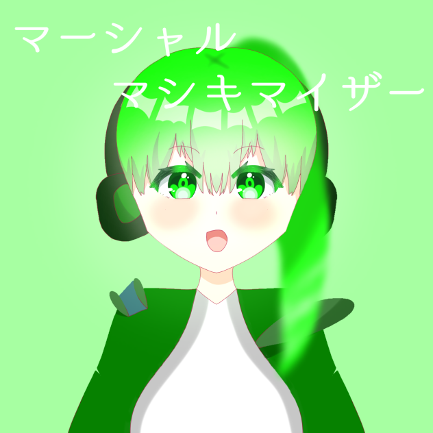 29日目！