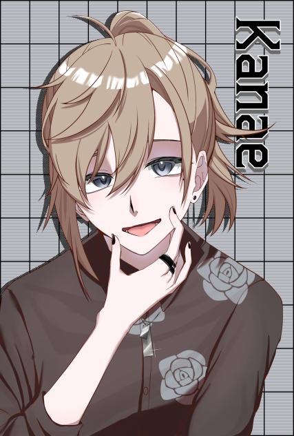 か：叶