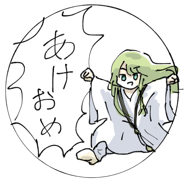 アイコン用のエルキドゥ