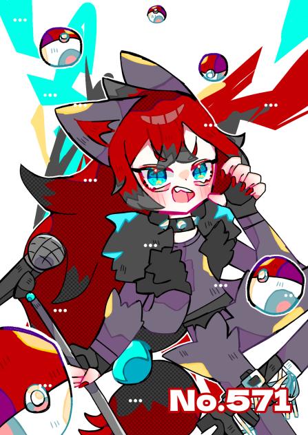 リクエスト　ゾロアーク
