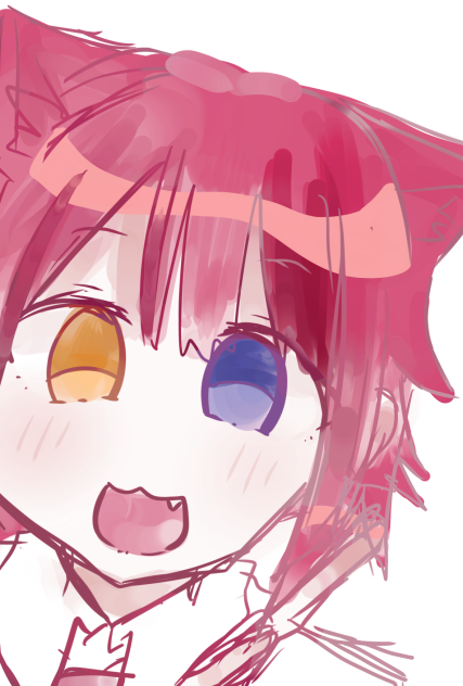 おーい