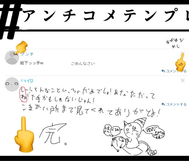 無題1079