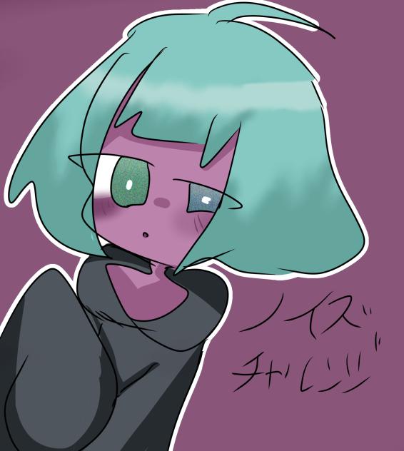 どりゃん
