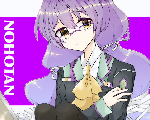 ノホタン描いた