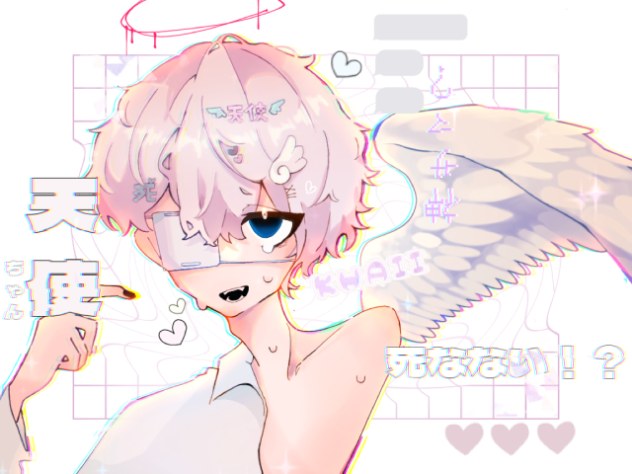 まばたき？