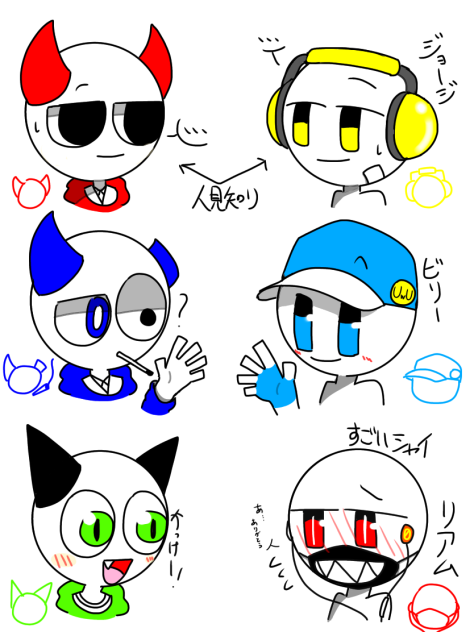 New オリキャラ