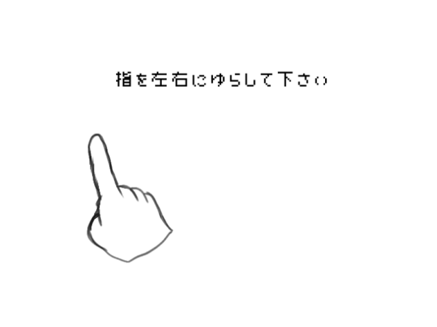 無題1013