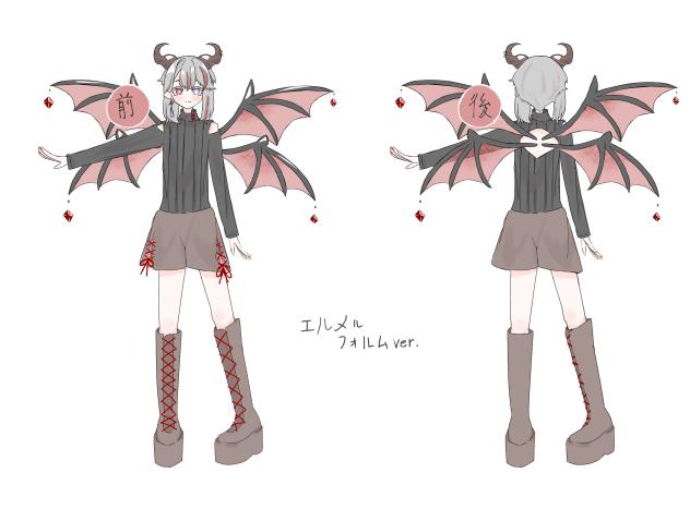 がる新衣装（再掲）