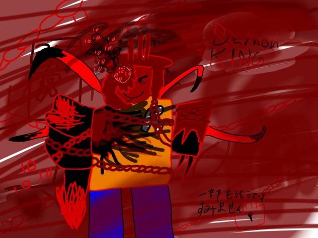ＤｅｍｏｎＫＩＮＧ