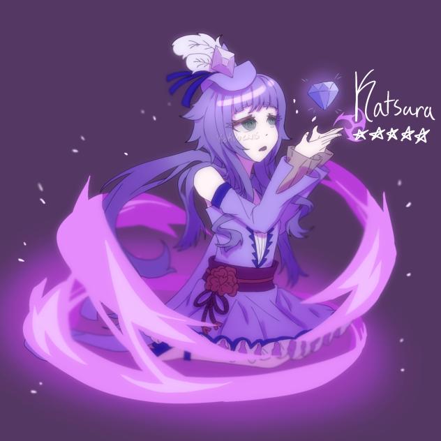 Katsura