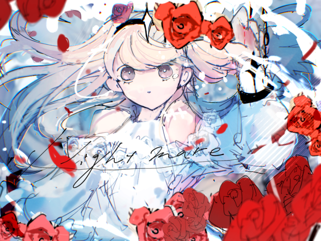 Nightmare