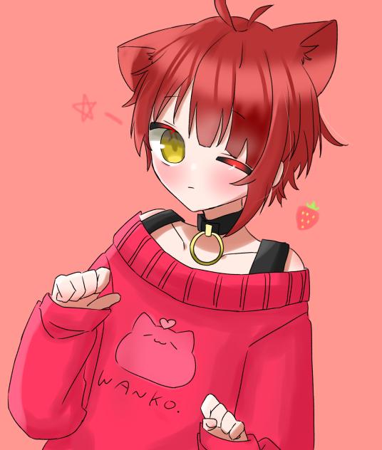 莉犬くん線画
