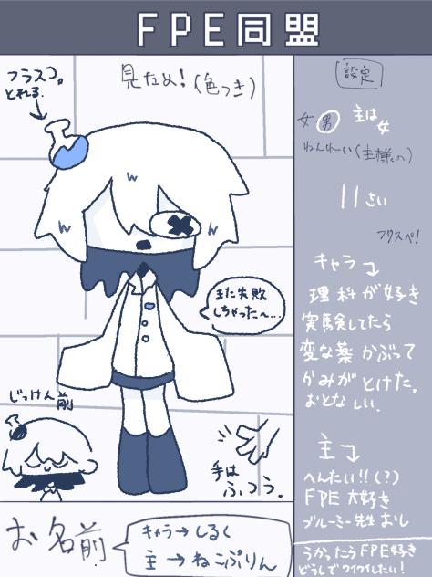 受かったら嬉しい、、、！