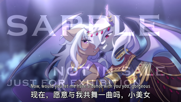 Commission