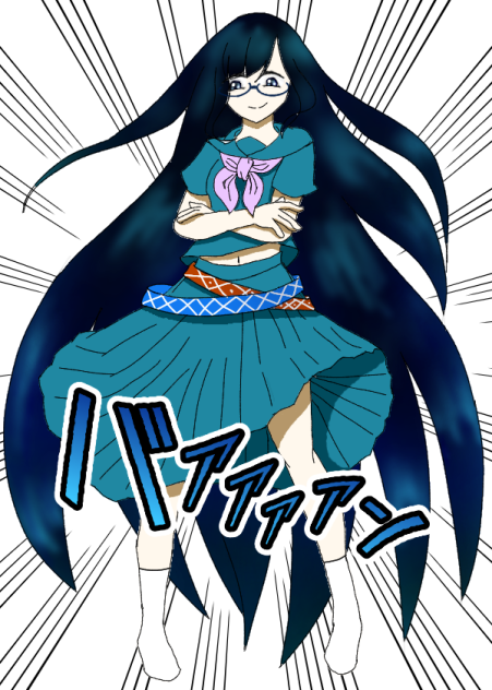 「ちょっとまねしてみたかったの...」
