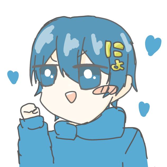 にゃむち！！