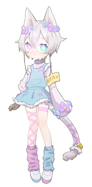 花園ノロ 立ち絵