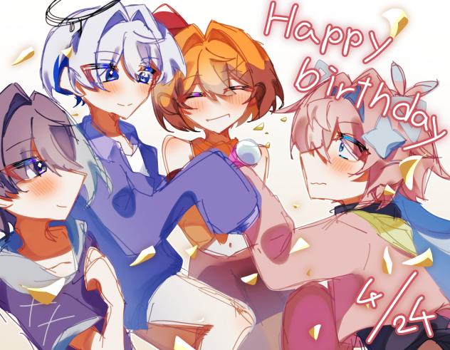 すずちHappy birthday ！2026