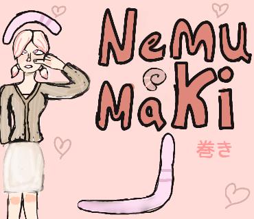 nemu🪱