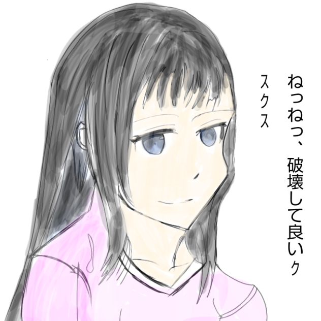 無題105
