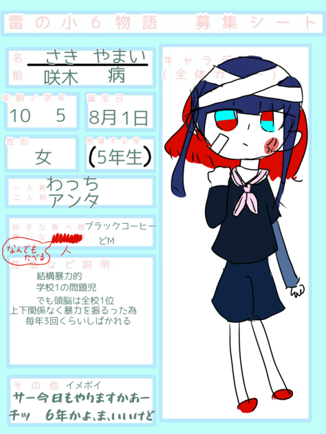 無題1709