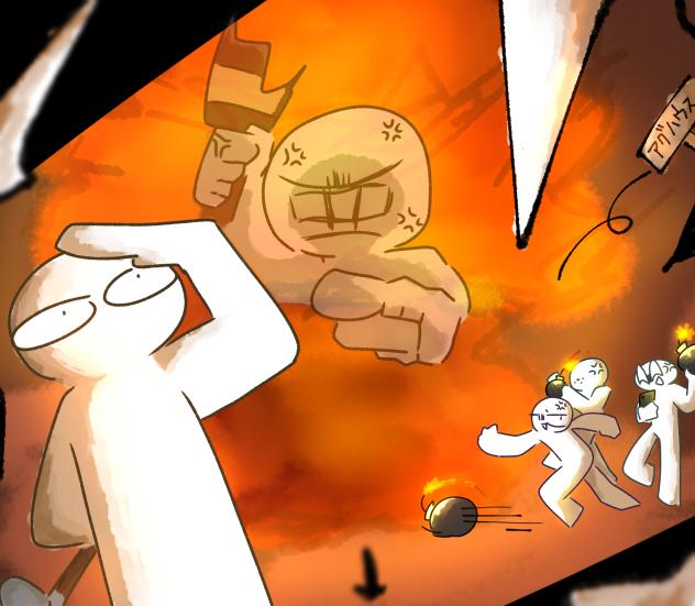 このハゲｪｪｪｪｪｪ！！！！！！