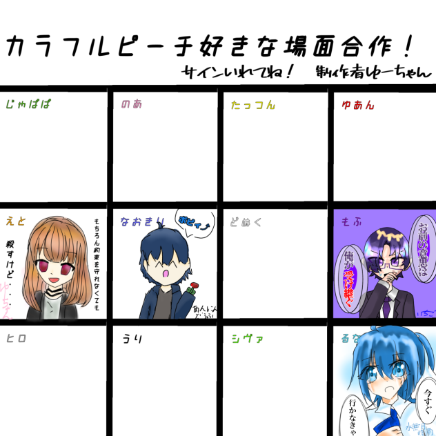 無題252