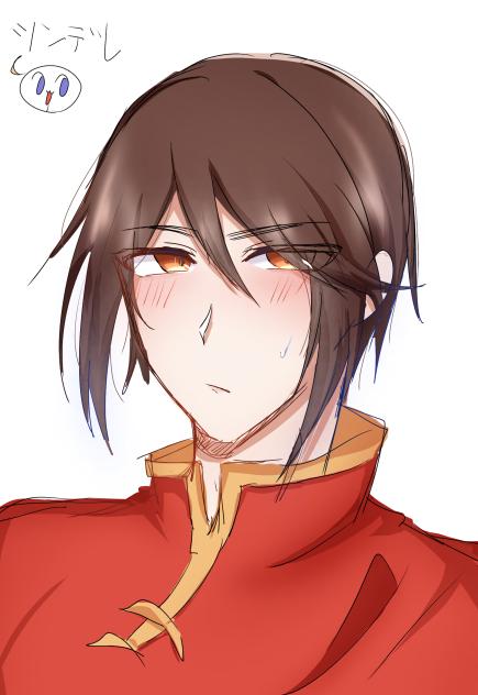 つんでれ