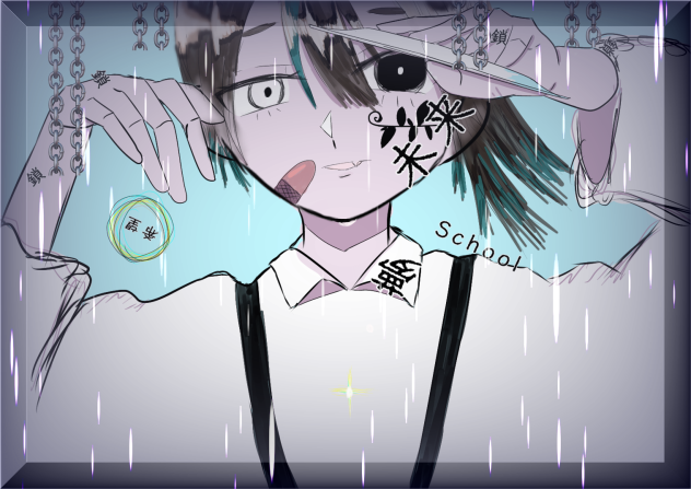 もう諦めたい