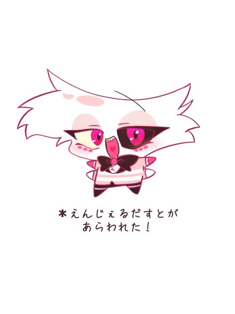 2025 03 08