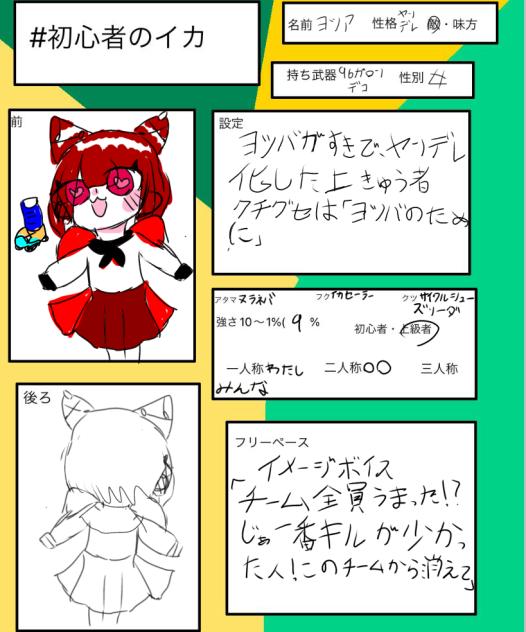 無題2104