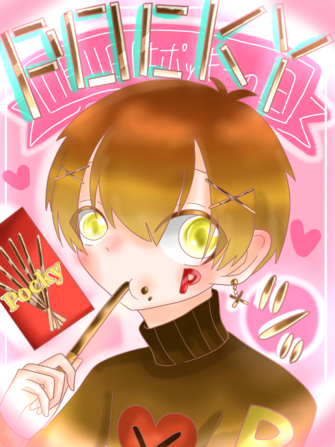 Pocky